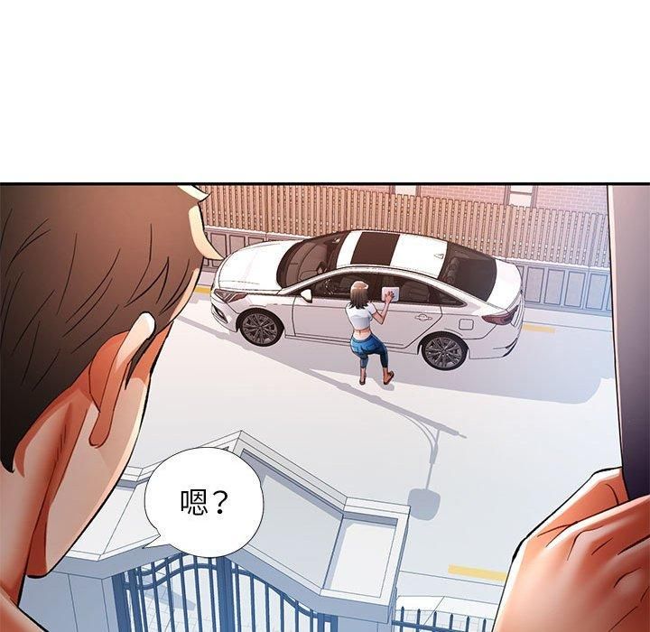 第49话 - 第49.jpg页