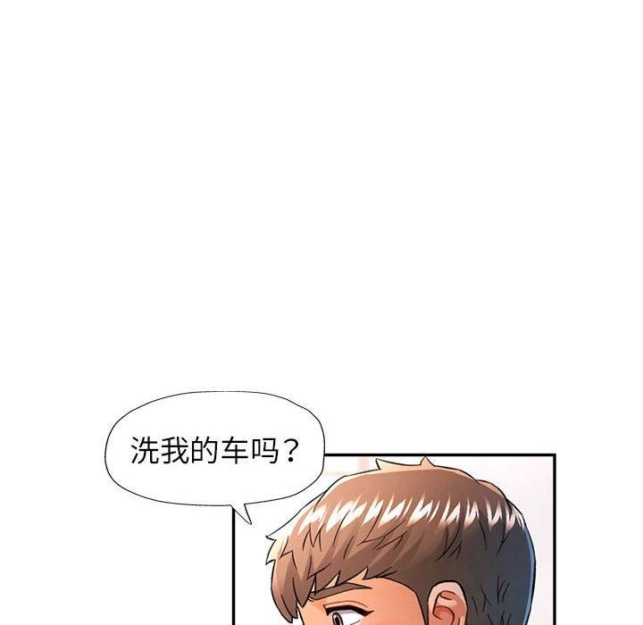 第49话 - 第54.jpg页