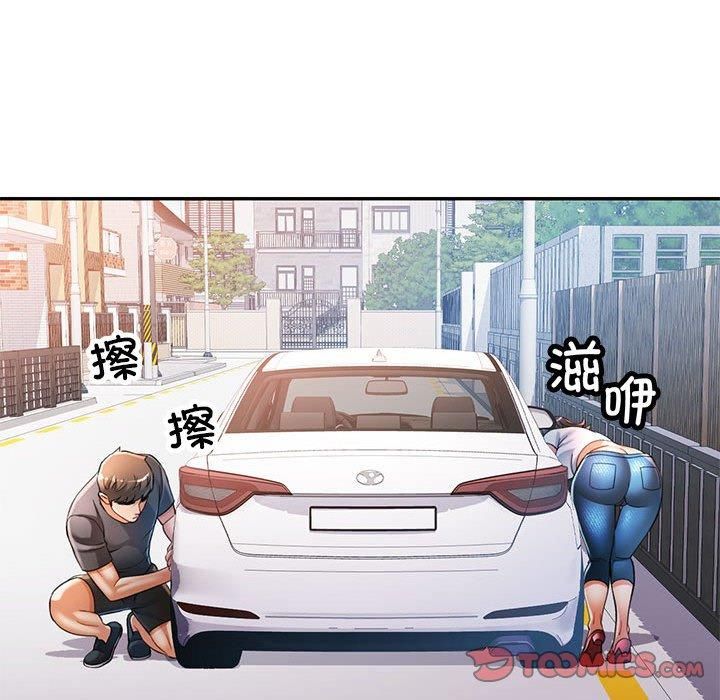 第49话 - 第69.jpg页