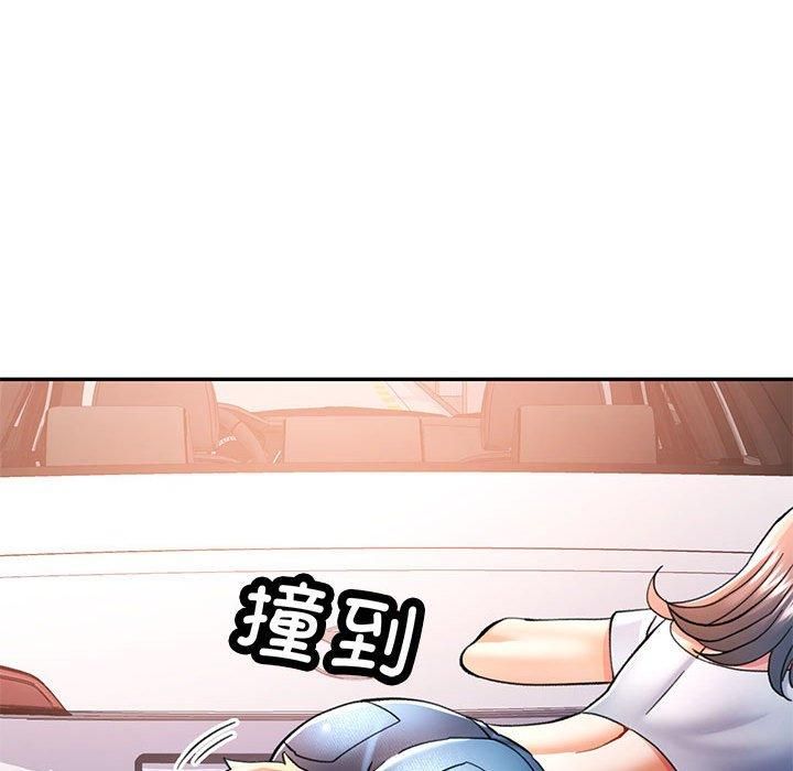 第49话 - 第72.jpg页