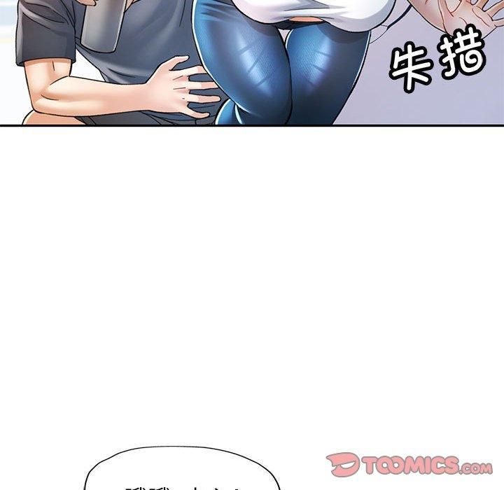 第49话 - 第75.jpg页