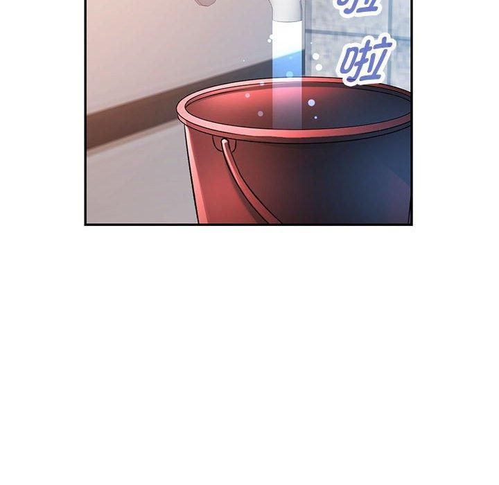 第49话 - 第101.jpg页