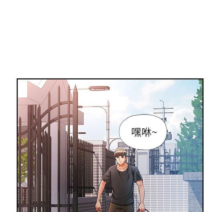 第49话 - 第104.jpg页