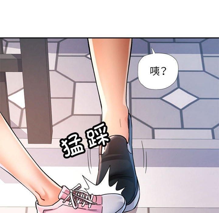 第49话 - 第106.jpg页