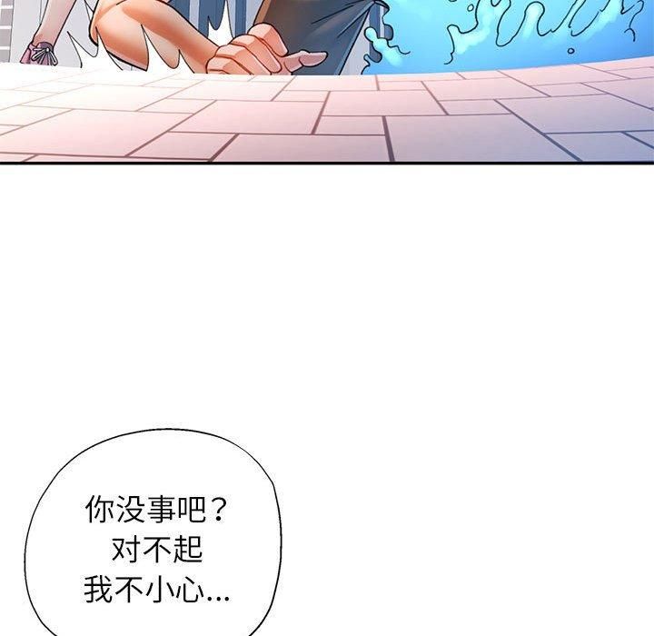 第49话 - 第109.jpg页