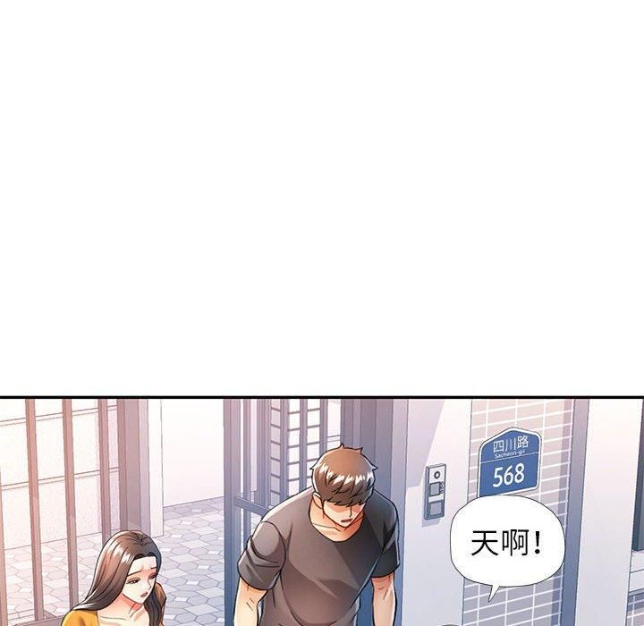 第49话 - 第113.jpg页