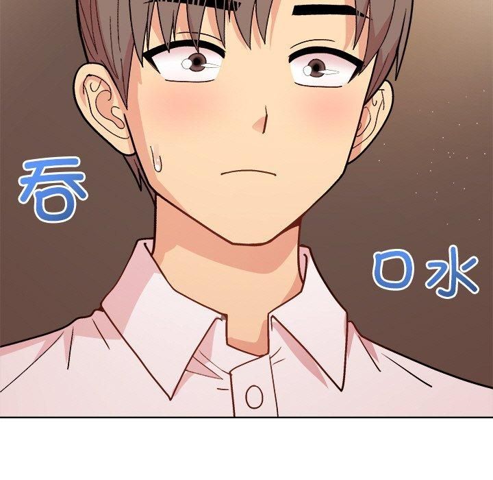 第48话 - 第9.jpg页