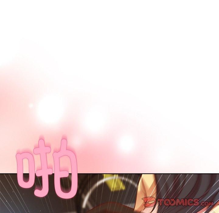 第48话 - 第12.jpg页