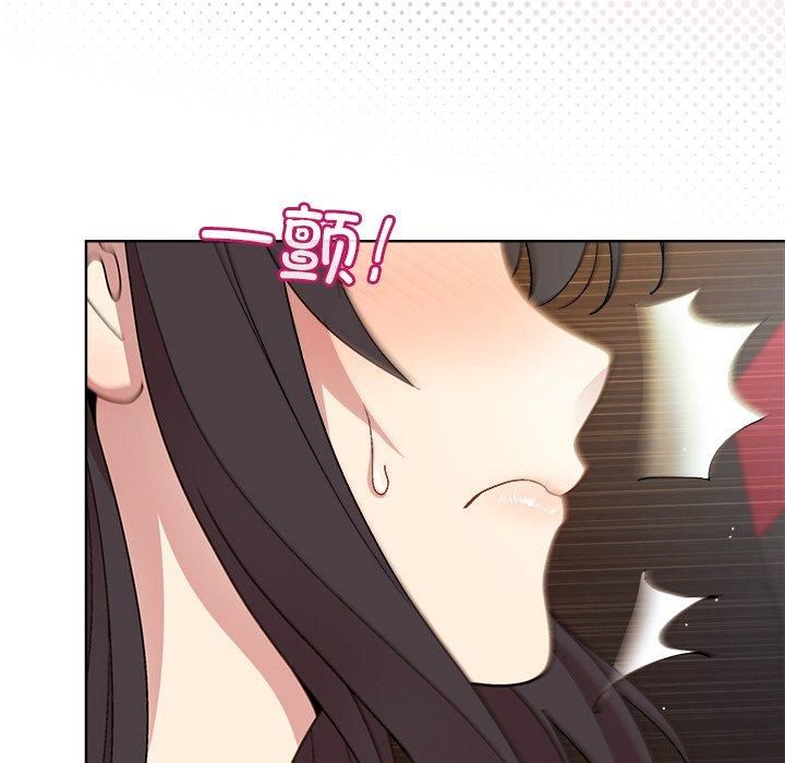 第48话 - 第31.jpg页