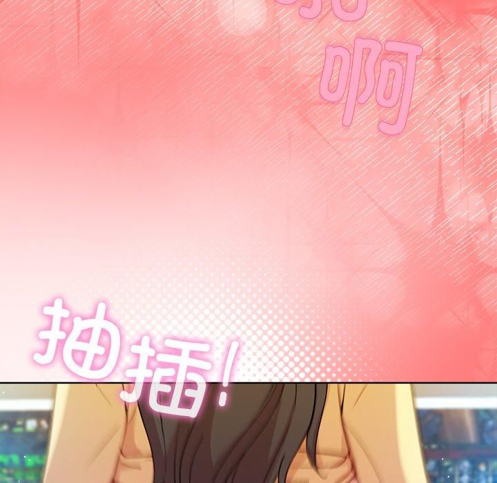 第48话 - 第36.jpg页