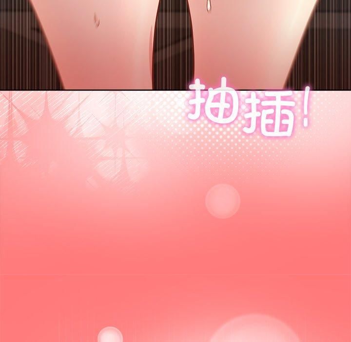 第48话 - 第38.jpg页