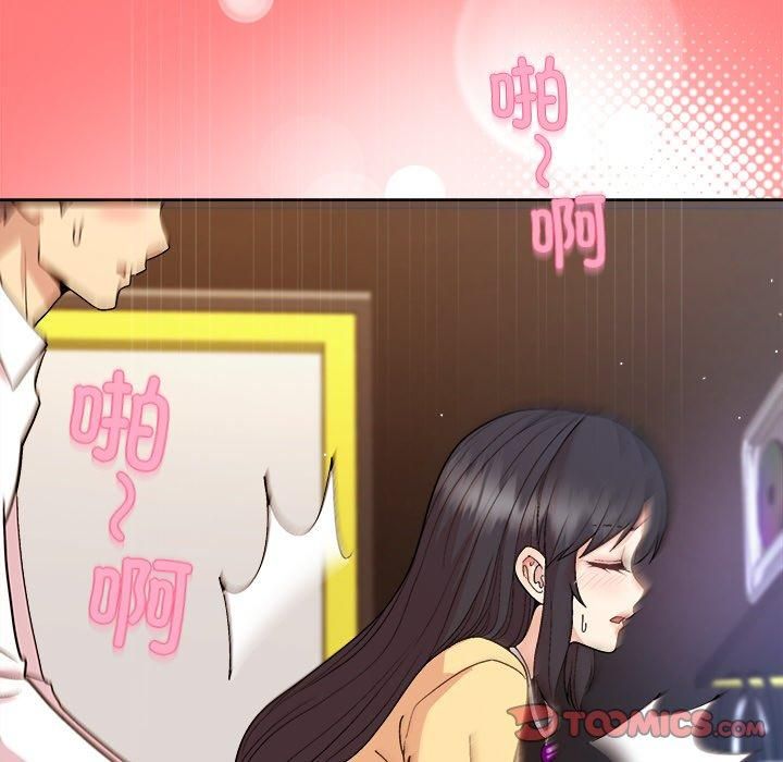 第48话 - 第39.jpg页