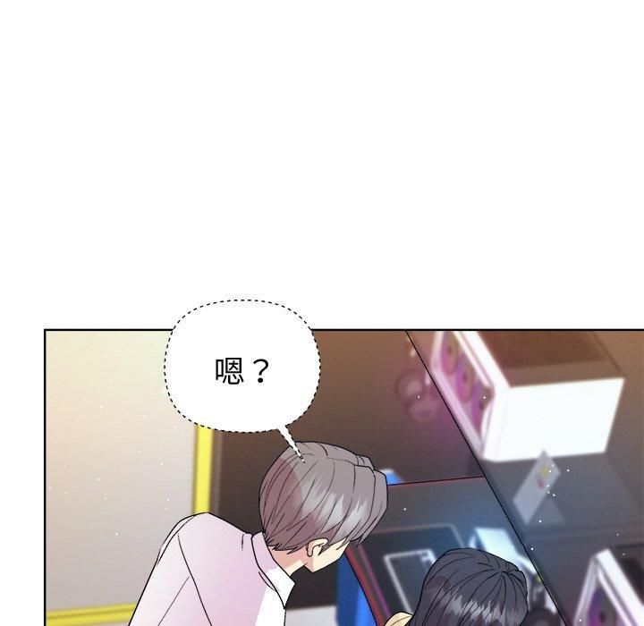 第48话 - 第43.jpg页