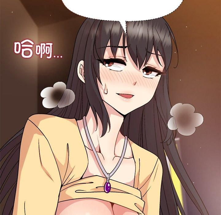 第48话 - 第53.jpg页
