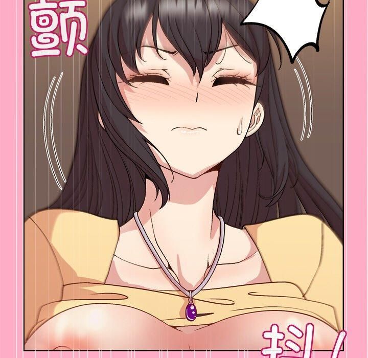 第48话 - 第63.jpg页