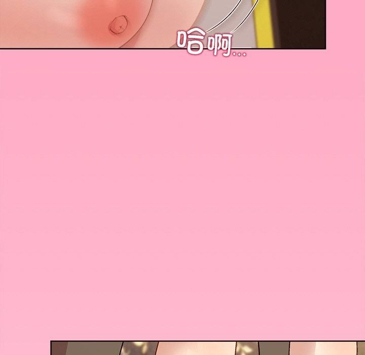 第48话 - 第69.jpg页