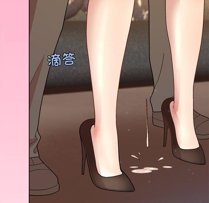 第48话 - 第70.jpg页