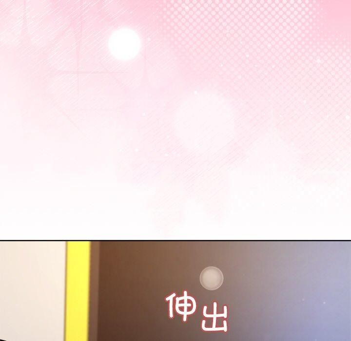 第48话 - 第83.jpg页