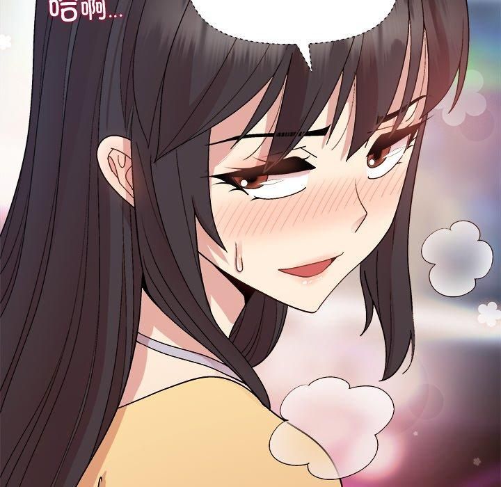 第48话 - 第91.jpg页