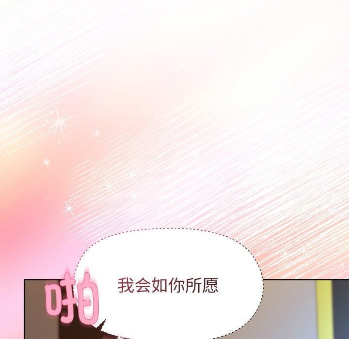 第48话 - 第105.jpg页