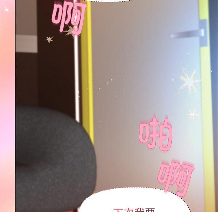 第48话 - 第106.jpg页