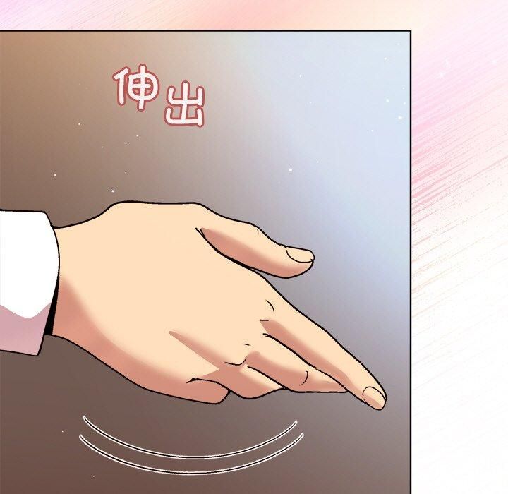 第48话 - 第108.jpg页