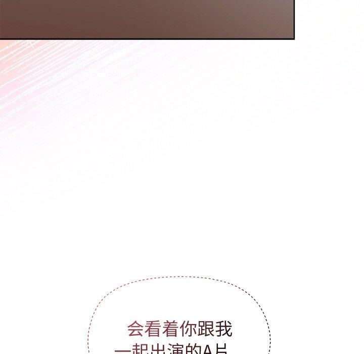 第48话 - 第109.jpg页