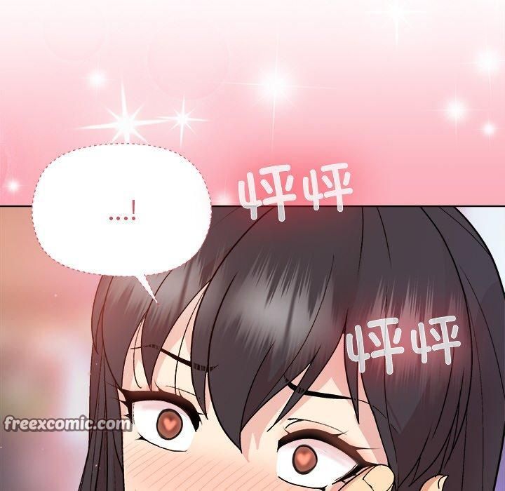 第48话 - 第112.jpg页