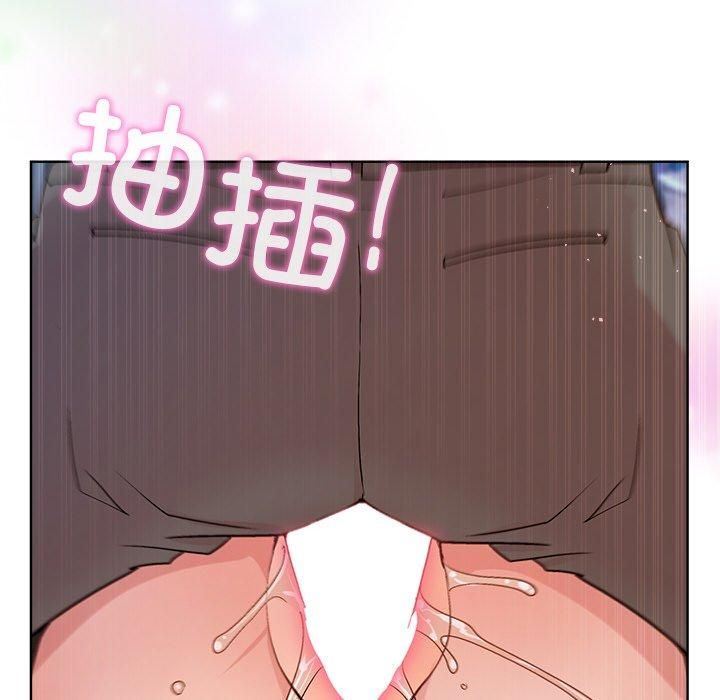 第48话 - 第117.jpg页