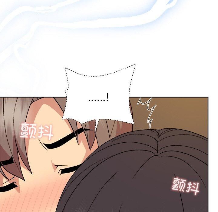 第48话 - 第127.jpg页