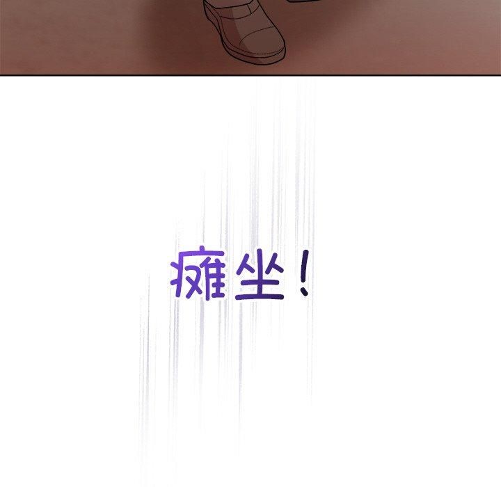 第48话 - 第131.jpg页