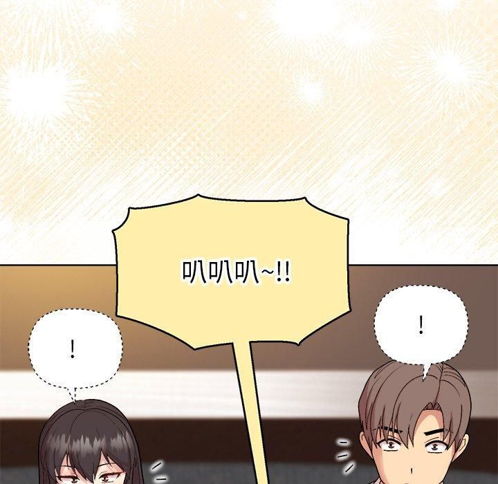 第48话 - 第136.jpg页