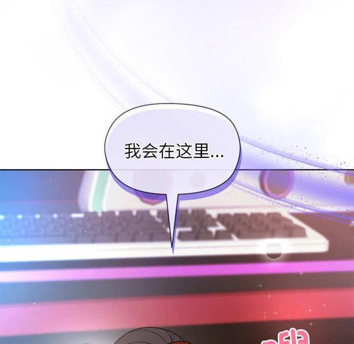 第48话 - 第149.jpg页