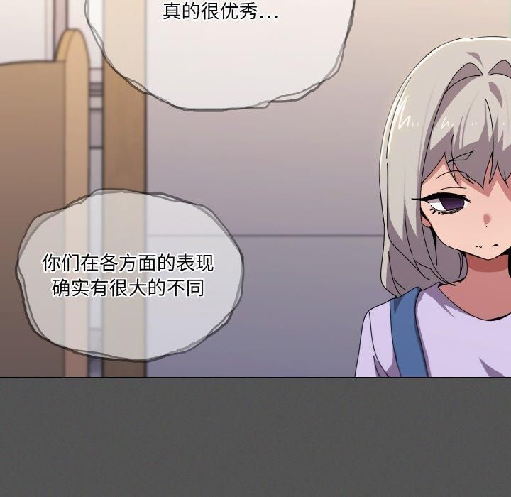 第42话 - 第43.jpg页