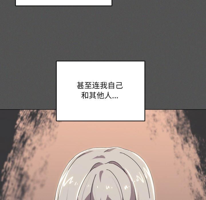 第42话 - 第49.jpg页
