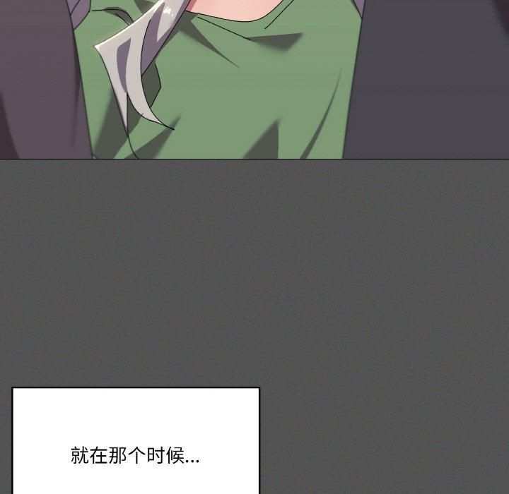 第42话 - 第54.jpg页