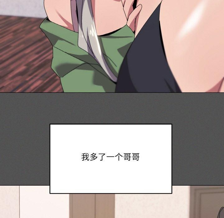 第42话 - 第56.jpg页