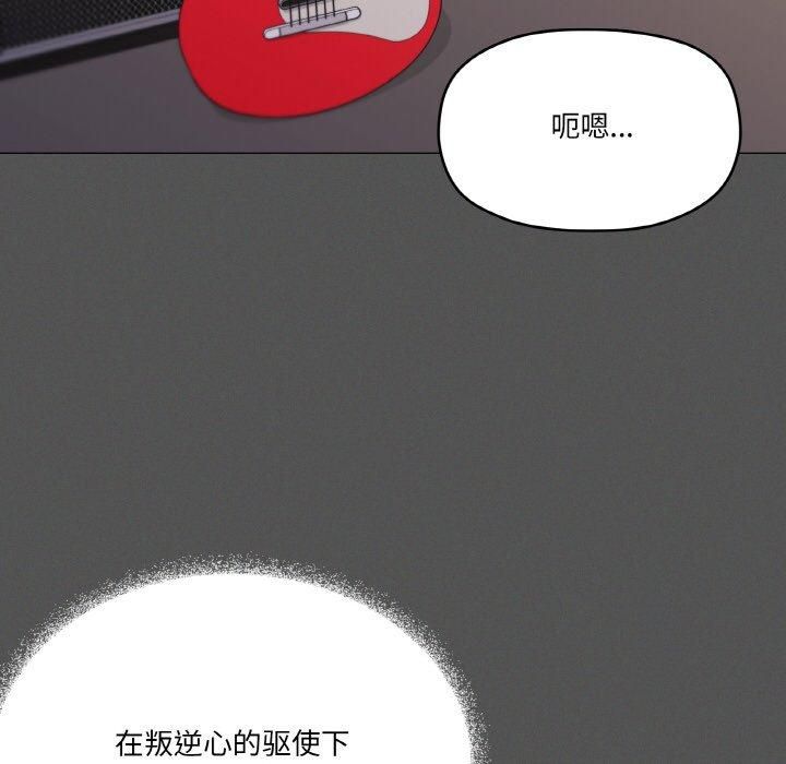 第42话 - 第85.jpg页