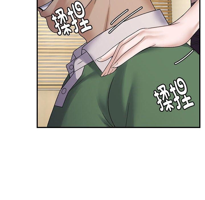 第38话 - 第23.jpg页