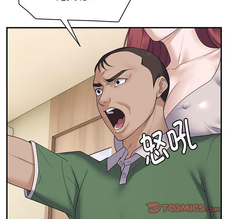 第38话 - 第39.jpg页