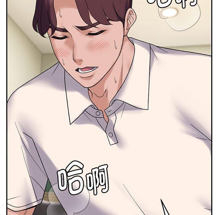 第38话 - 第137.jpg页
