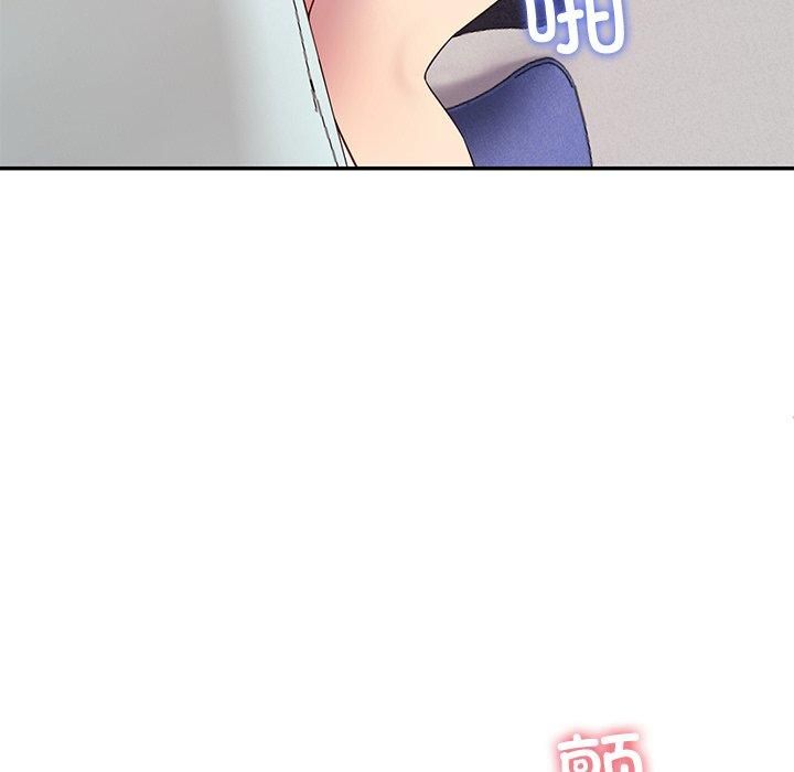 第30话 - 第7.jpg页