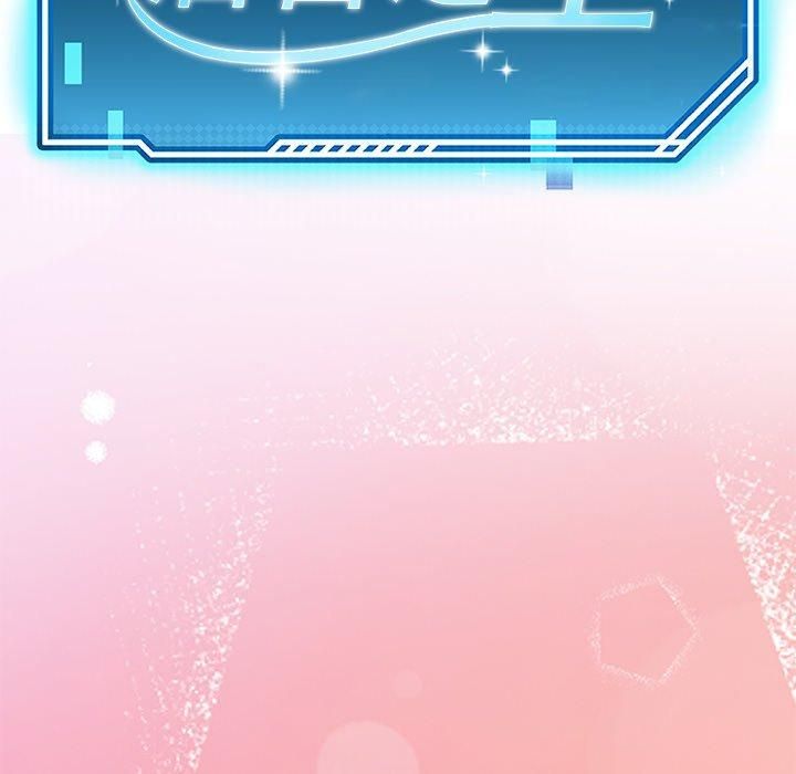 第30话 - 第25.jpg页