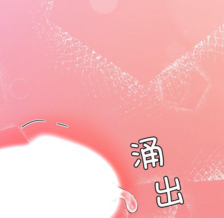 第30话 - 第26.jpg页