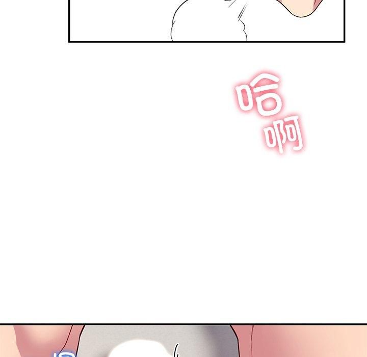 第30话 - 第34.jpg页