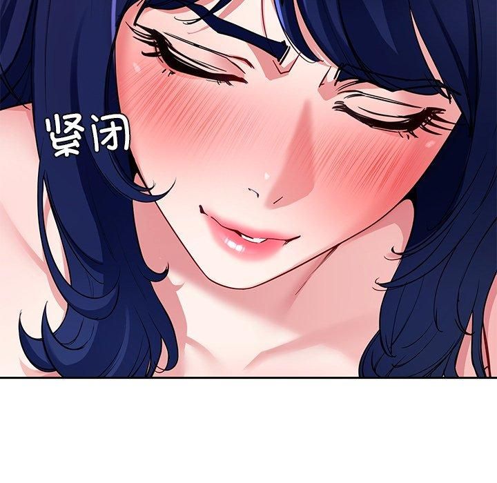 第30话 - 第69.jpg页