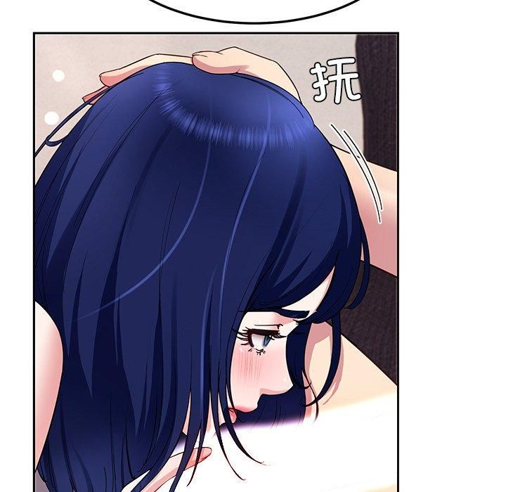 第30话 - 第72.jpg页