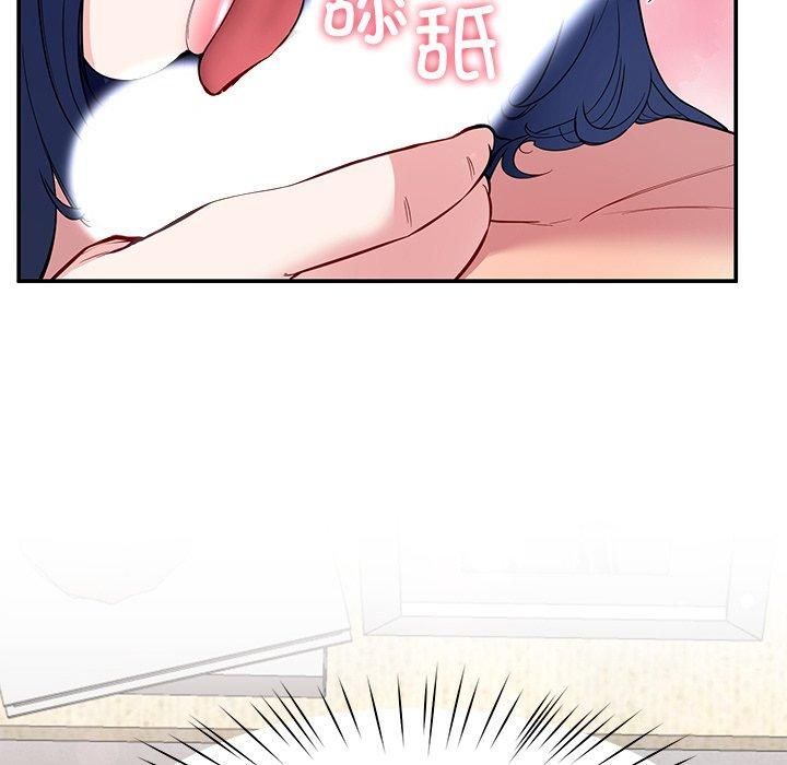 第30话 - 第87.jpg页