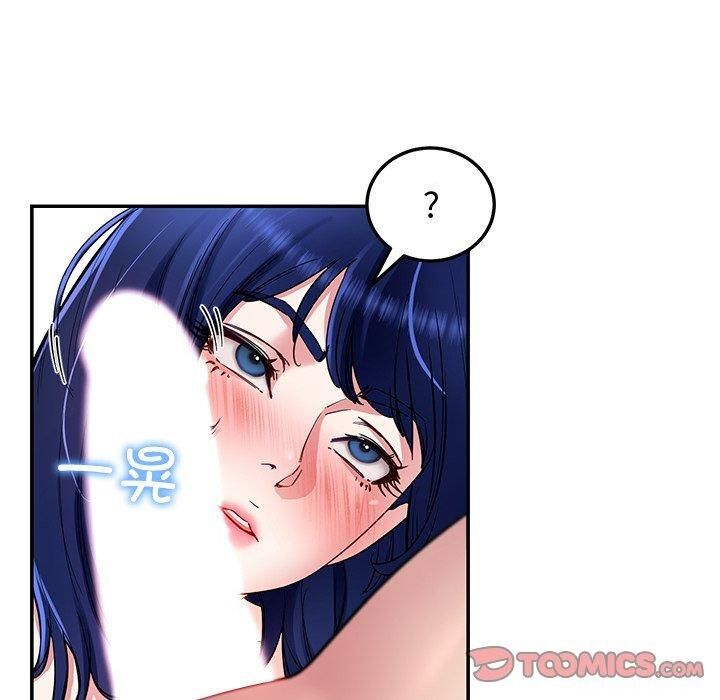 第30话 - 第120.jpg页
