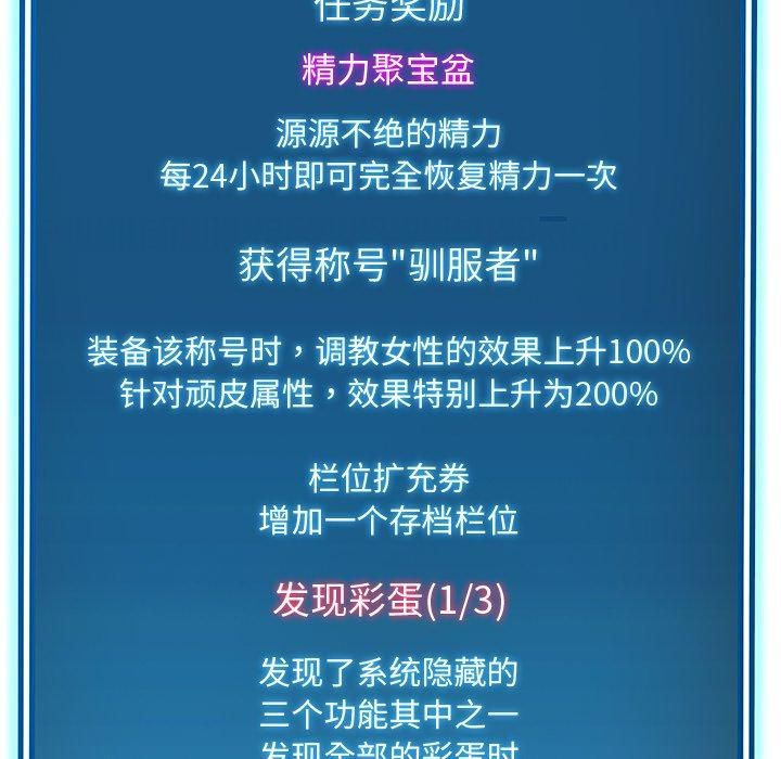 第30话 - 第127.jpg页